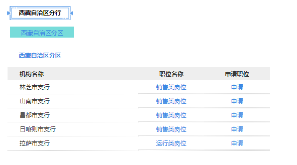 微信图片_20200902110515.png