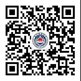 微信图片_20200907170257.jpg