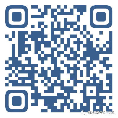 微信图片_20210723161931.png