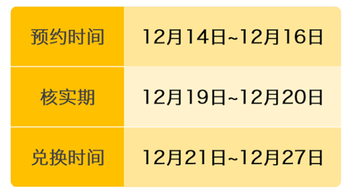 33333333333333.png