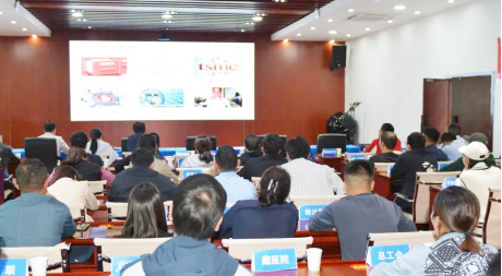 网络安全培训.jpg