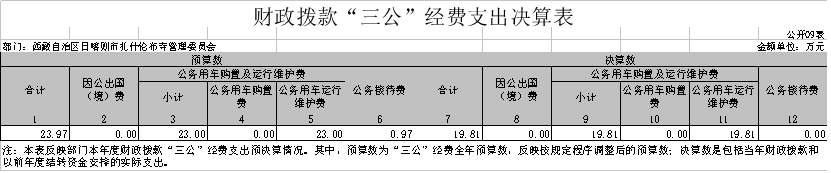 1698225255746(1).jpg